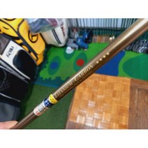 중고 (혼마4스타) HONMA TITAN CARBON 5번 페어웨이우드 샤프트, 단품