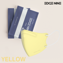 EDGE NINE 엣지나인 새부리형 KF94 컬러마스크 대형100매, 50개입, 2개, 옐로우