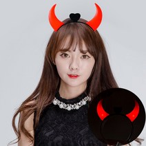 LED램프악마뿔머리띠 대형 파티용품 축구 응원 파티소품 43687EA, 본상품선택, 본상품선택