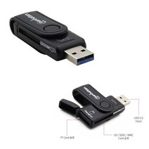 ACER 멀티 미니 카드리더기 SD/TP/Micro SD, IC198 카드리더기