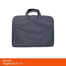 GDF4111 TTSD 파나소닉 Toughbook CF-31 가방.. 카메라숄더백/카메라백팩/카메라크로스백/카메라가방