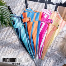 판촉물/100/미치코런던 윈드밀 골프우산 M045/골프우산/방풍/로고인쇄 기념품도매제작 학교학원병원기업관, 기본100개구매시, 인쇄신청