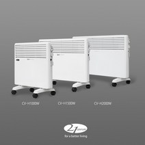 21센추리 전기 컨벡션히터 욕실 난방 CV-H1000W(벽걸이/스텐드겸용), CV-H2000W(+20,000)