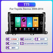 안드로이드올인원 1280x800 도요타 Sienna 2009 QLED 화면 안 드 로이드 자동차 자동차 라디오 2010 2011 2012 - 2014 멀티미디어 비디오 플레이어 G, TT1