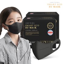 스마트에코 이유 어린이용 블랙 100매 새부리형 국내생산 마스크