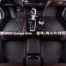 Ecool 니산 바닥매트 바닥발판 코일매트 자동차발매트 카매트 리프 맥시마 무라노 알티마 쥬크 패스파인더 350Z 370Z GT-R, 검은색, 리프 (ZE1)(19년~현재)