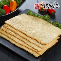 영진어묵 사각대 400g 1봉당 5개입, 1봉
