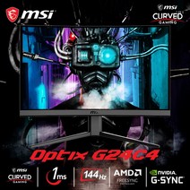 엠지컴퓨터/ MSI 옵틱스 G24C4 커브드 게이밍 144