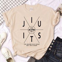주짓수벨트 태권도띠 주짓수도복 Jiu jitsu tshirt 여성 일본 t 셔츠 재미있는 만화 디자이너 의류