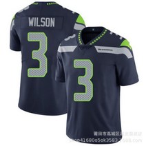 NFL 유니폼 Seahawks 이글 유니폼 럭비복 3#12#16#24# 레전드 2세대 Jersey, 2