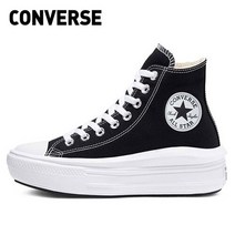 [컨버스] 척테일러 올스타 무브 하이 568497C_001