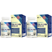 종근당 칼슘 앤 마그네슘 비타민D 아연 복합 뼈 치아 건강 기능식품 180정, 2통, 종근당 앤 칼슘 마그네슘 비타민D 아연 180C