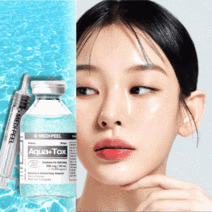 여성 건조한 얼굴 에센스 세럼 크림 세라솜 크림 칙칙한피부 고민해결 히알루론 만능크림 콜라겐 수분크림 악건성 보습크림 워터 크림 광채크림 아쿠아포린 속건조 수분 세럼 앰플 민감, 수분듬뿍물광케어
