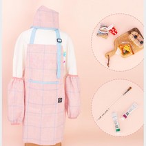 어린이 실습 체크 앞치마 두건 토시 핑크 갯벌체험 요리앞치마 아동조리복 학원 어린이집 어린이앞치마 미술앞치마 촉감놀이 음식놀이 미술놀이