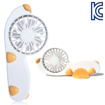 JY 휴대용선풍기 멀티LED 미니선풍기 보조배터리 겸용 충전식 땡처리특가, 노랑