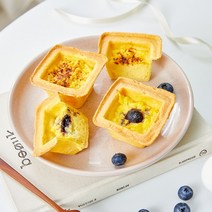 글루텐프리 바삭 쫀득 에그타르트 3종 (노밀가루 노버터 임산부간식 선물용간식), 8종세트