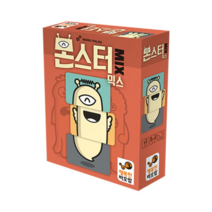 보드미_리빙 만화보드게임 초등학생보드게임 1P 몬스터믹스 게임 창의력 발달, 본상품