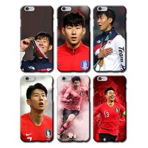 [와우박스] 손흥민 커스텀 폰케이스 휴대폰 케이스