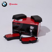 브렘보 BMW X6 브레이크 패드(49N56N) E71 E72 3.0 xDrive 앞뒤 좌우세트 센서포함, 상세페이지 참조