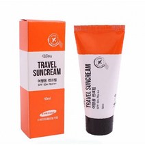 디쥬 여행용 썬크림 SPF50 50ml