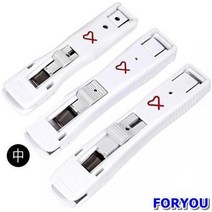 ForU263 판교 날크립기 나이스러 중 S 20개 지협 일반사무용품 홀더 카드링 핀