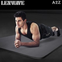 A2Z LENWAVE 빅사이즈 다이나믹 요가매트 1850X900mm 16mm, 퍼플