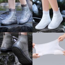 [1+1] 호아셀 신발 방수 커버 비올때 보호 카바 슈커버 비덧신 레인 슈즈, 블랙_S, 블랙_2XL, 2개