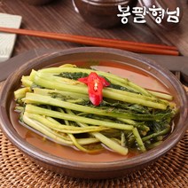 [봉팔형님] 여수 갓김치 수제김치, 1박스, 돌산 갓물김치 2kg