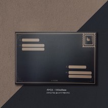 윤동주 송몽규 한국 독립운동가 빈티지 엽서 카드
