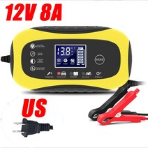 12V 배터리 자동차 충전기 지능형 고속 충전 펄스 수리 유형 완전 자동 정지 듀얼 모드 오토바이 트럭용 납산 8A, 12V8A Yellow US Plug
