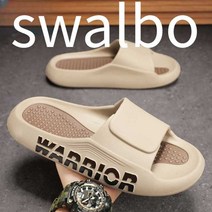 swalbo 지압슬리퍼 부드러운 지압 혈액순환 사무실, 카키 브라운 240