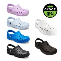 크록스공식 성인 BAYA 7종 택1 22SUCL10126