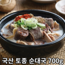 순대국 순대 국밥 특 얼큰 다대기 즉석국 700g, 10-3. 토종 특 다대기 700g X 10팩