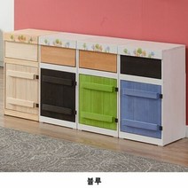 오너클랜 보네르 더스트 박스 분리수거함 휴지통 케이스 블루