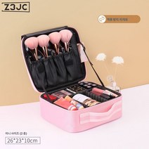 Z3JC 거울 파우치 대용량 전문 메이크업 아티스트와 메이크업 화장품 수납 문양 자수 조리도구통, Z3JC [미니 스몰]핑크+휴대용 파우치