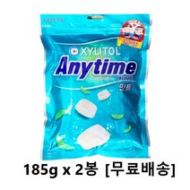 롯데제과 애니타임 밀크 185g*2개, 2개입, 185g
