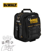 디월트 DWST83524-1 터프시스템 2.0 27.94cm 테크백 공구가방 수납, 1개