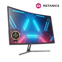 METANICS 메타닉스 E3210C 커브드 무결점 75 게이밍 FHD 1800R 광시야각 32형모니터