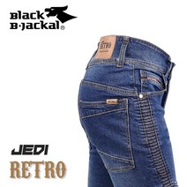 블랙비자칼 제다이 레트로 진, 블루