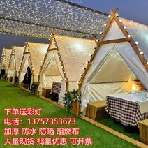 파고라 이동식 목재 디자인 어닝 야외 파라솔 정원, 3.5x3.5m 룸타입 화이트