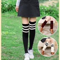 (KN149) 니트 니트발토시 골프 레그워머 요가 꽈배기이쁜니트