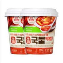 풀무원 2분조리 국물떡볶이(1인분 용기형) (170g) [키즈와 어른간식] 2분조리 국물떡볶이(1인분 용기형) (170g)X2개 [맛있는 푸드 간단한 한끼] 1셋트, 6셋트