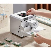 미니 밴드실링기 탁상형 비닐접착포장기계, A