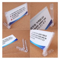 [풀리줄리] 부가세 포함 텍스 안내 다국어 4개국어 표시판 매장 가게 업소 백화점 관광지