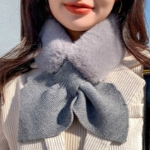 스윙어패럴 리본 니트 퍼머플러