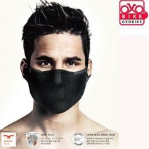 F5S나루마스크, 화이트