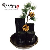 장수참숯 솔가지가습기 1호 공기정화숯 가습용숯 백탄