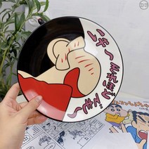 캐릭터 짱구 일식기 물컵 샐러드볼 사랑접시, 04, 1개