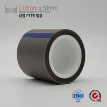 테프론테이프 0.08mm두께 PTFE 필름 50mm폭 고온내열 방부식 파이프 보호 테이프