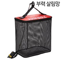 바낙스 휴대용 부력살림망 갯바위 방파제 양어장 CR1913, 공통